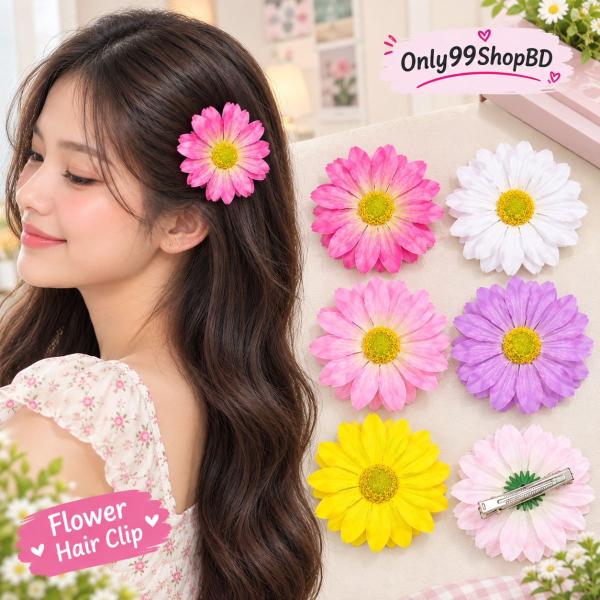 Colorful Artificial Daisy Hair Clips (1 Pc)