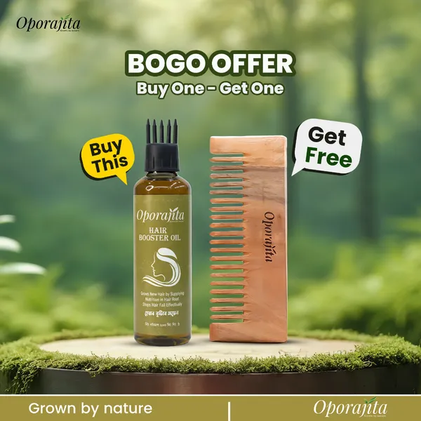 Buy Oporajita Hair Booster Oil 200ml , Get Oporajita Green Aura Natural Wooden Hair Comb (BOGO)