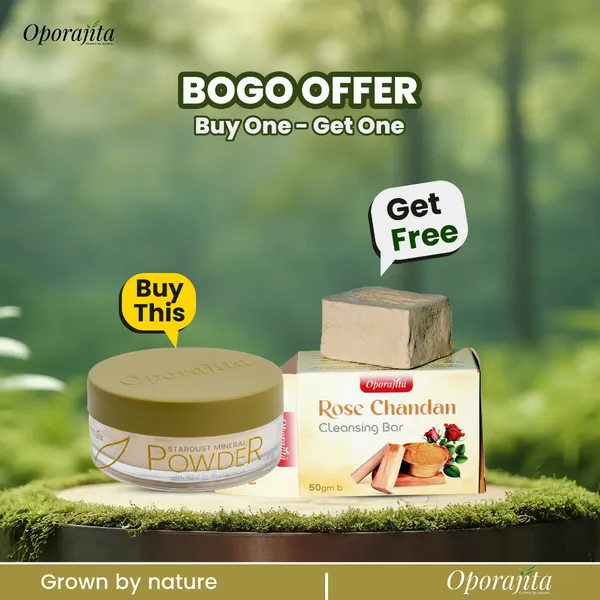 Buy Oporajita Stardust Mineral Powder Banana With SPF 15 (20g) , Get Oporajita Rose Chandan Cleansing Bar 50gm (BOGO)