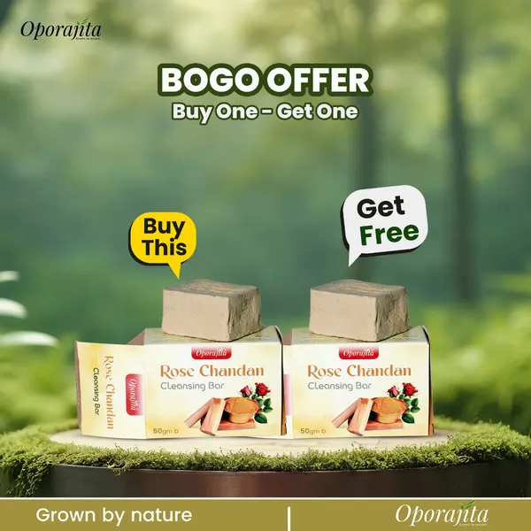 Buy Oporajita Rose Chandan Cleansing Bar 50gm, Get Oporajita Rose Chandan Cleansing Bar 50gm (BOGO)