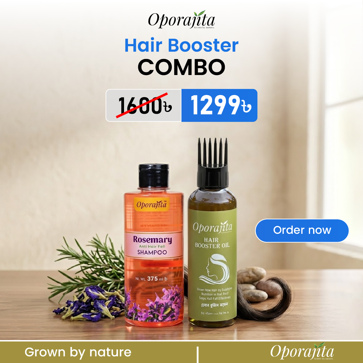 Oporajita Hair Booster Combo