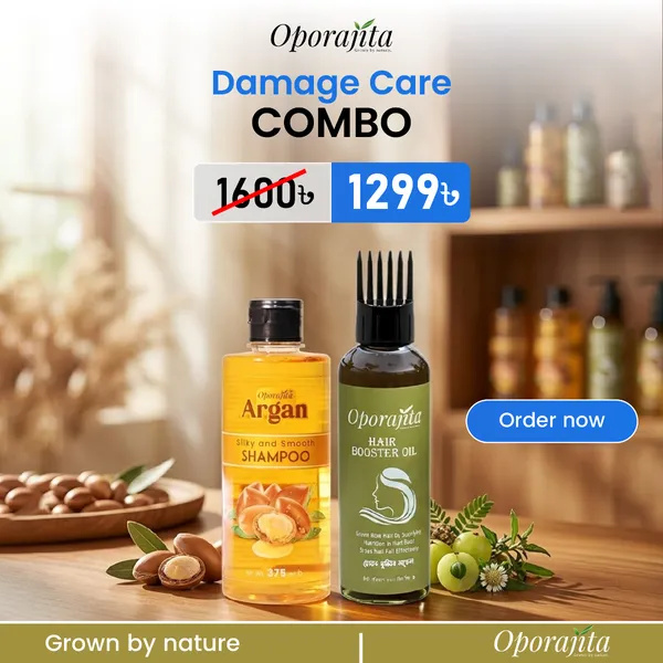 Oporajita Damage Care Combo