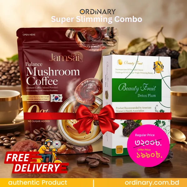 Super Slimming Combo
