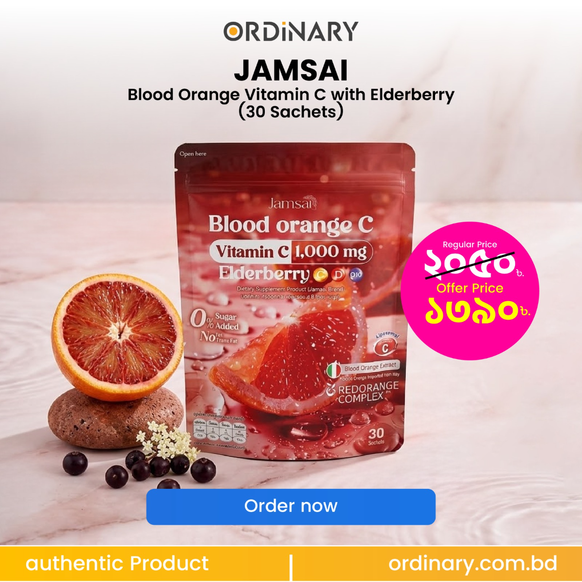 Jamsai Blood Orange Vitamin C with Elderberry (C, D, Q10) Extract Dietary Powder Supplement 30 Sachets