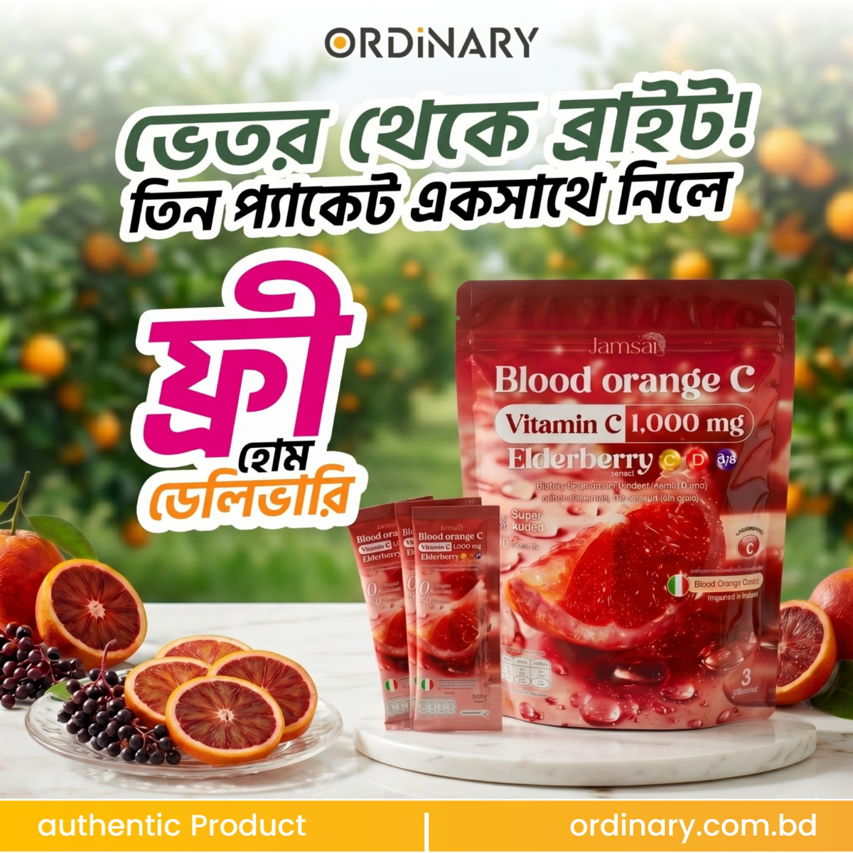 Jamsai Blood Orange Vitamin C with Elderberry (C, D, Q10) Extract Dietary Powder Supplement 30 Sachets (3pcs)
