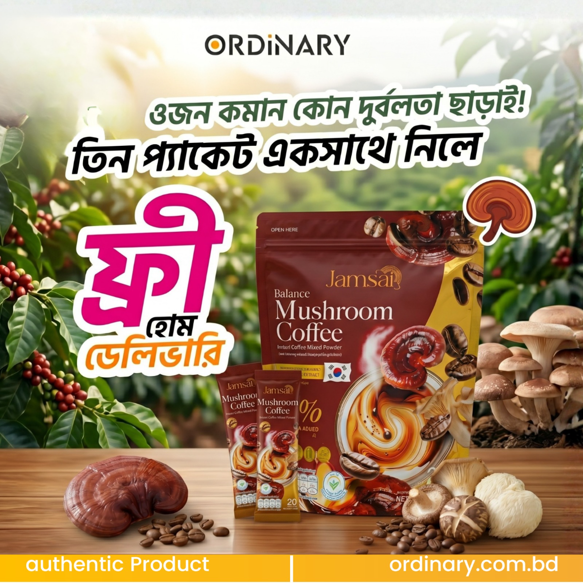 Jamsai Balance Mushroom Coffee 200g (10g*20 Sachets) 3pcs