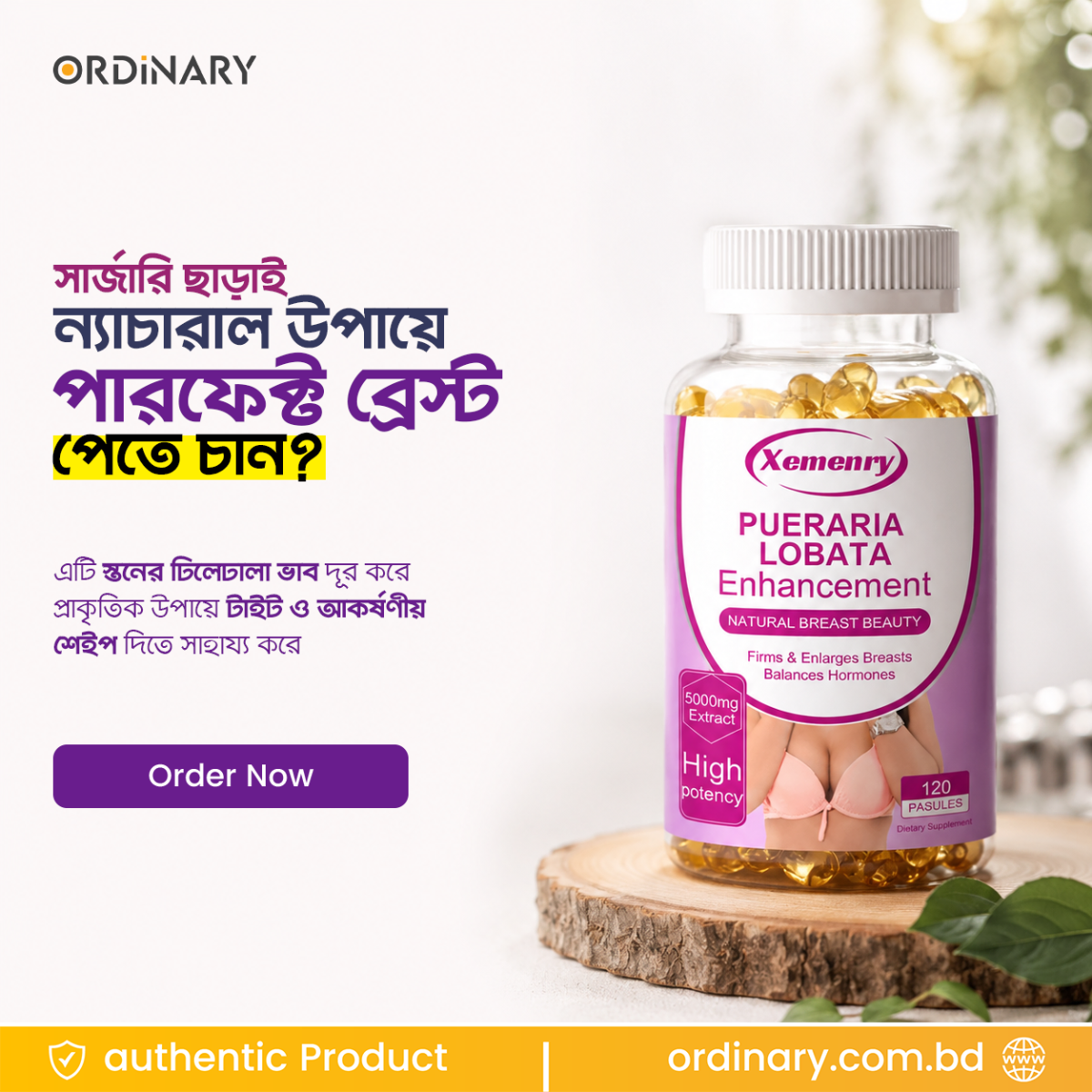 Xemenry Pueraria Lobata Enhancement Natural Breast Beauty 120 Capsules