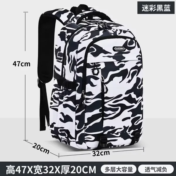  Student Camouflage Schoolbag 
