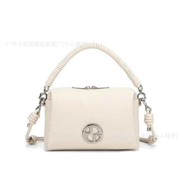 Small Fragrance Style Shoulder Bag