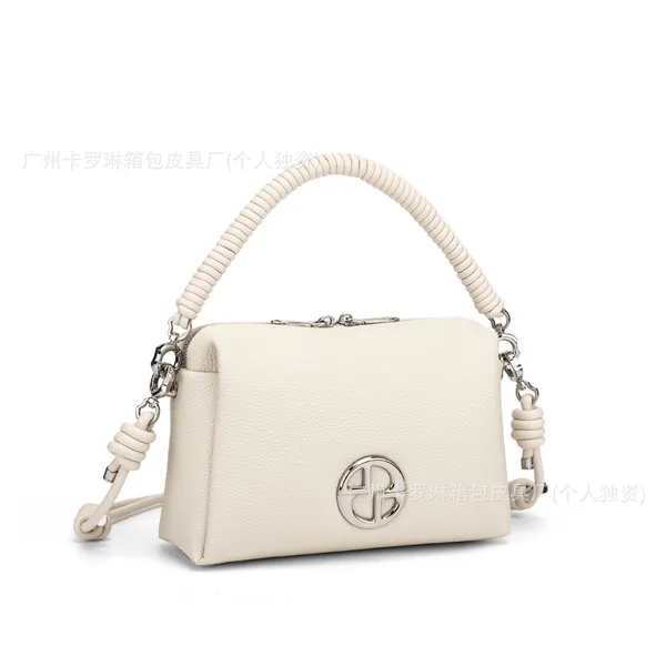 Small Fragrance Style Shoulder Bag