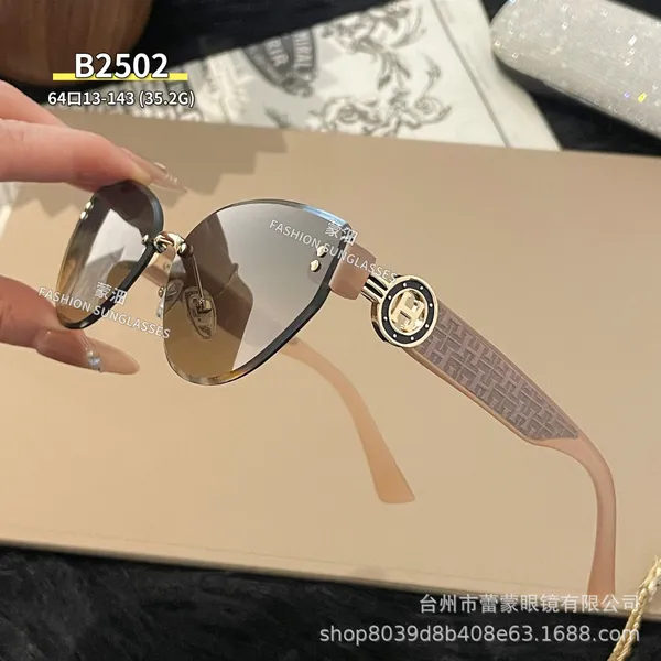 Prism Edge UV400 Sunglass