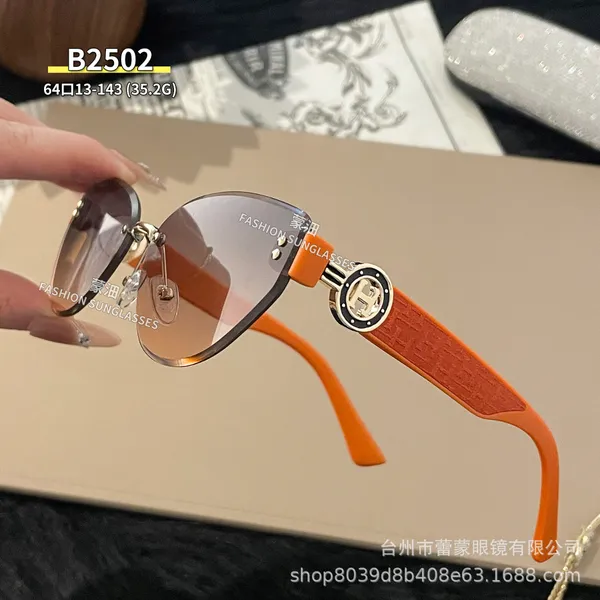 Prism Edge UV400 Sunglass