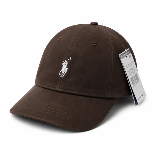 Polo Deep Brown Embroidered Baseball Cap