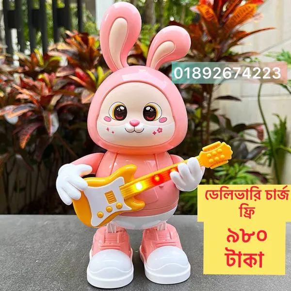 dancing giturist rabbit toy 