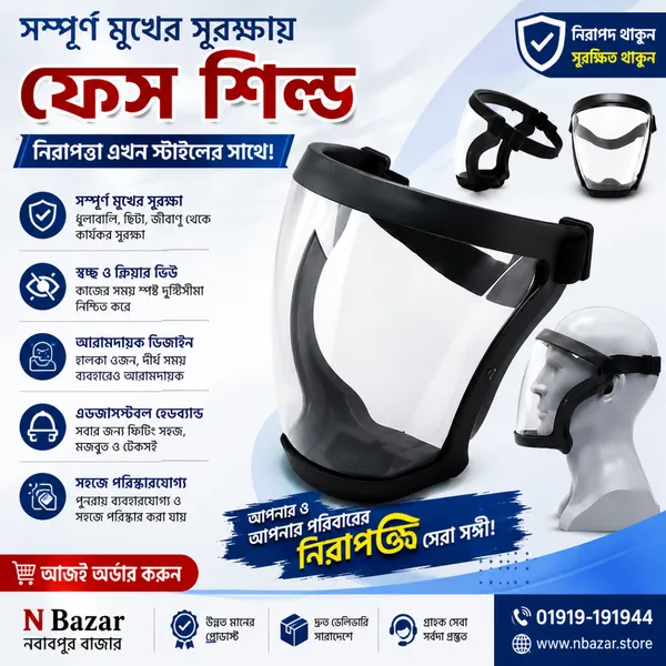 Protective Safety Goggles – Anti-Fog & Dust proof