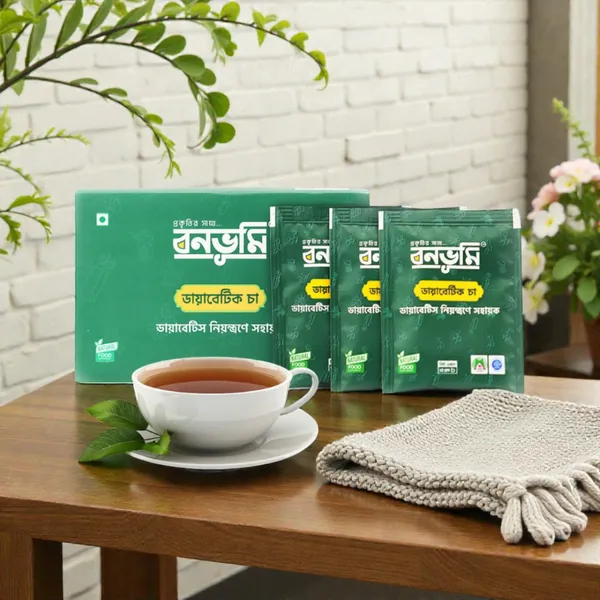 বনভূমি ডায়াবেটিক চা (Diabetic Tea)