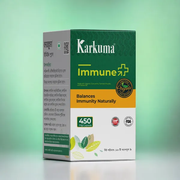 Karkuma Organic Immune Plus (কারকুমা অর্গানিক ইমিউন প্লাস)