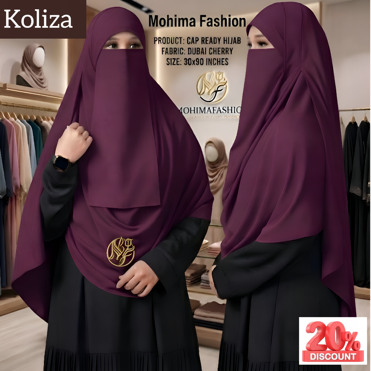 প্রিমিয়াম কেপ রেডি নিকাব হিজাব ৩০/৯০ইঞ্চি Colour_Koliza