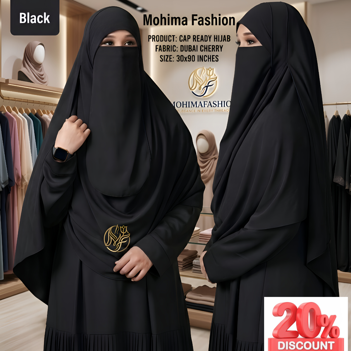 প্রিমিয়াম কেপ রেডি নিকাব হিজাব ৩০/৯০ইঞ্চি Colour_Black