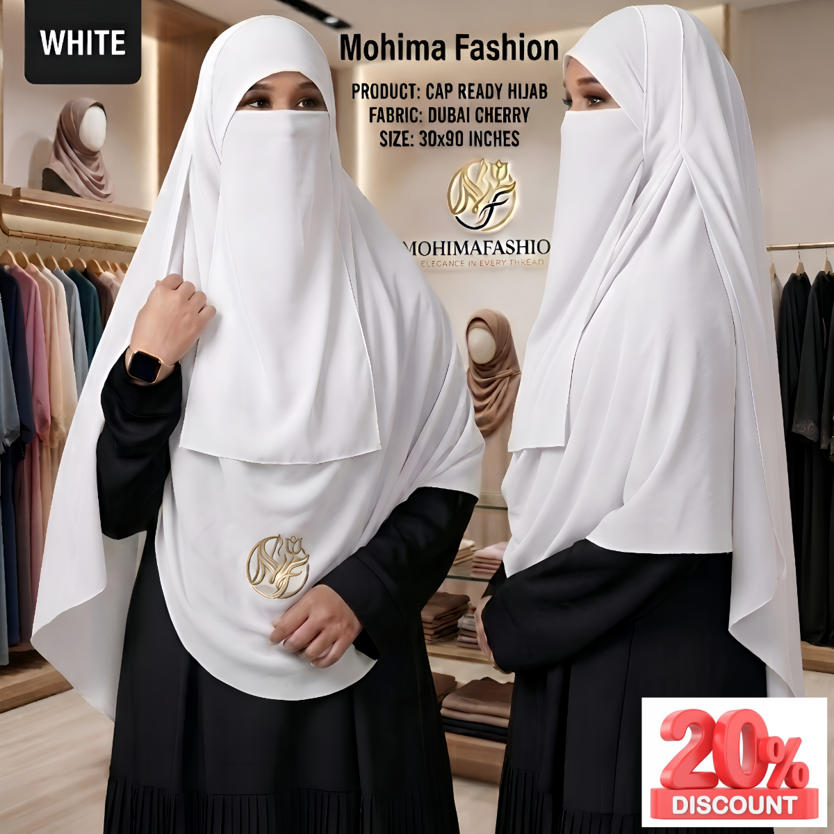 প্রিমিয়াম কেপ রেডি নিকাব হিজাব ৩০/৯০ইঞ্চি Colour_White