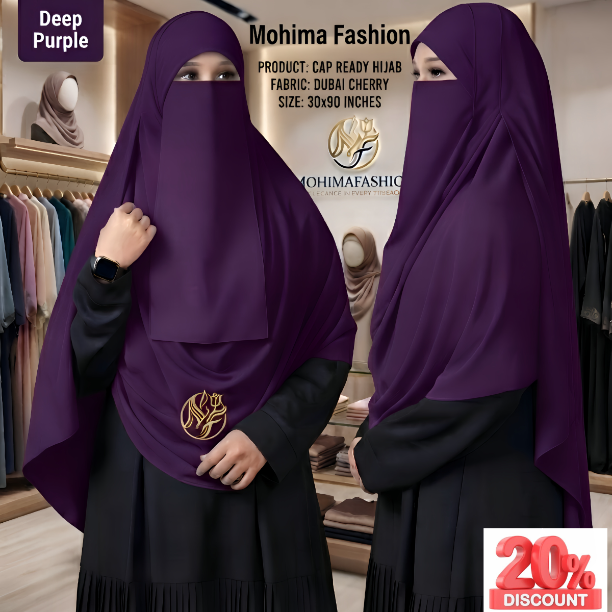 প্রিমিয়াম কেপ রেডি নিকাব হিজাব ৩০/৯০ইঞ্চি Colour_Deep Purple