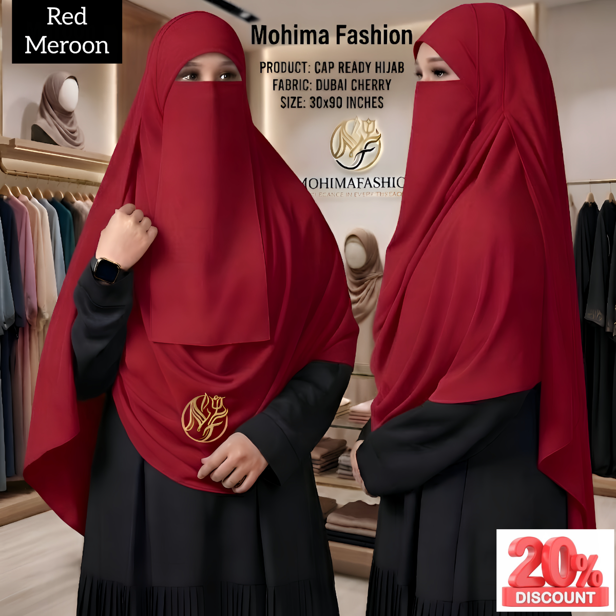 প্রিমিয়াম কেপ রেডি নিকাব হিজাব ৩০/৯০ইঞ্চি Colour_Red meroon