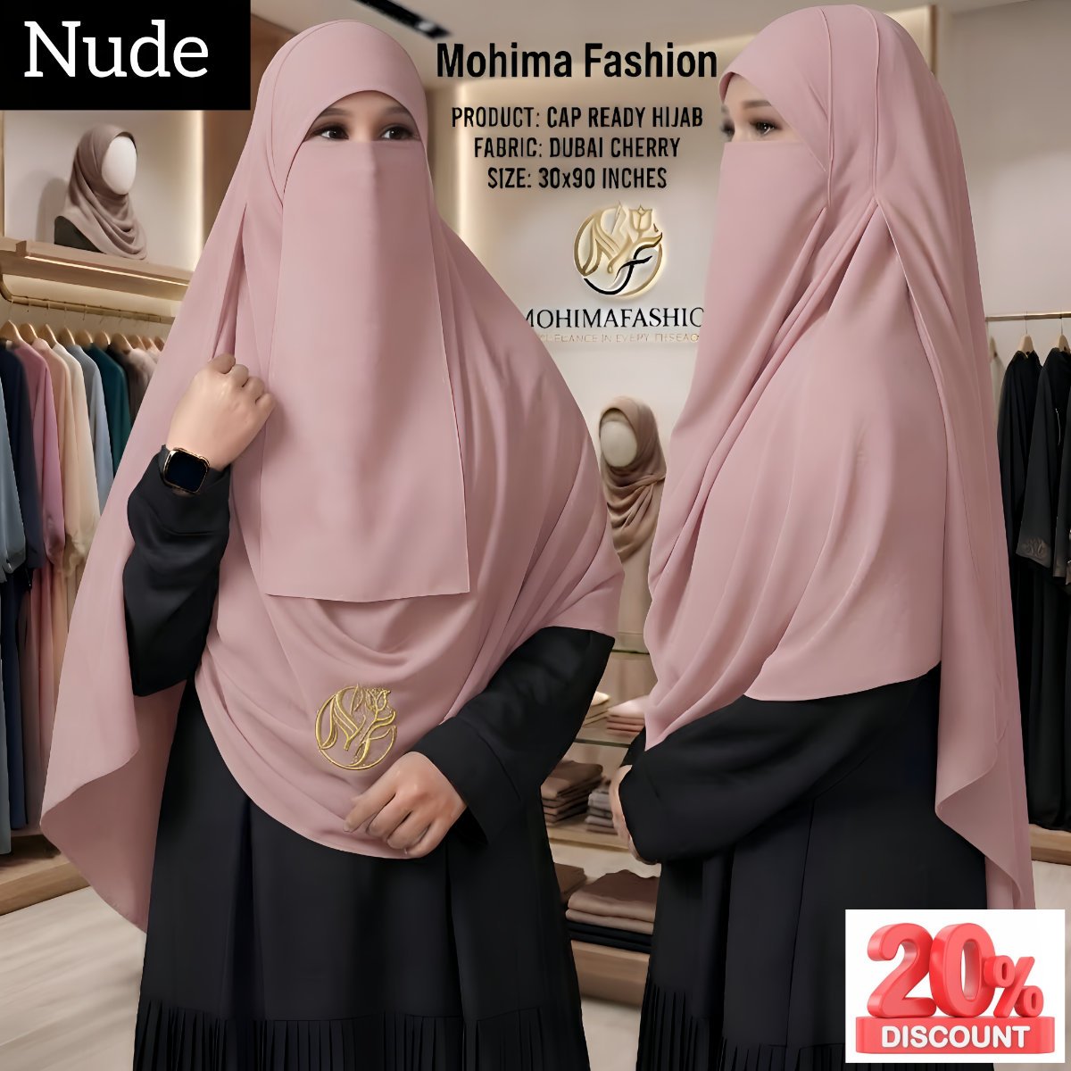 প্রিমিয়াম কেপ রেডি নিকাব হিজাব ৩০/৯০ইঞ্চি Colour_Nude