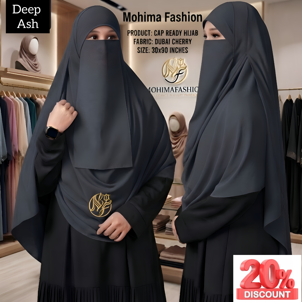 প্রিমিয়াম কেপ রেডি নিকাব হিজাব ৩০/৯০ইঞ্চি Colour_Deep ash
