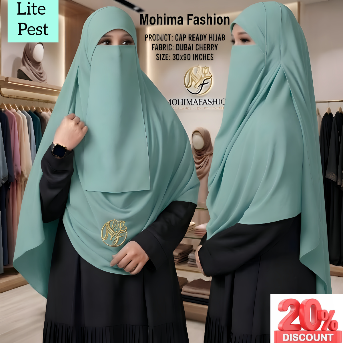 প্রিমিয়াম কেপ রেডি নিকাব হিজাব ৩০/৯০ইঞ্চি Colour_Lite Pest