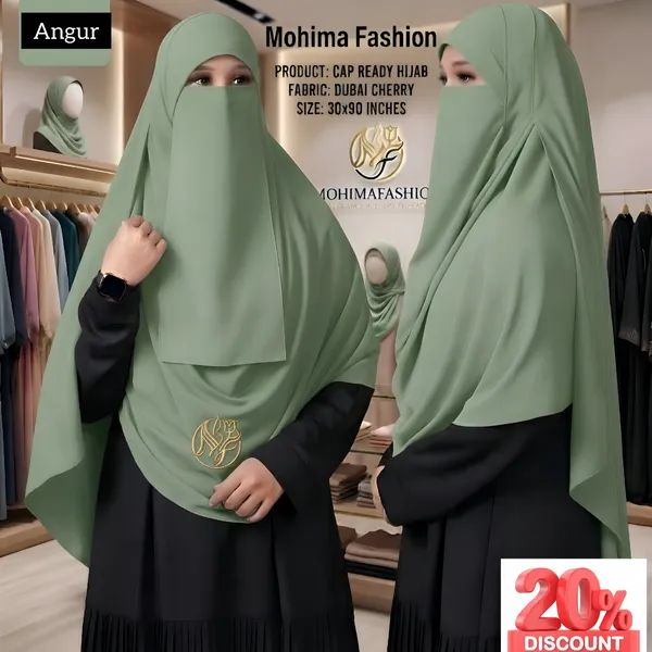 প্রিমিয়াম কেপ রেডি নিকাব হিজাব ৩০/৯০ইঞ্চি Colour_Angur