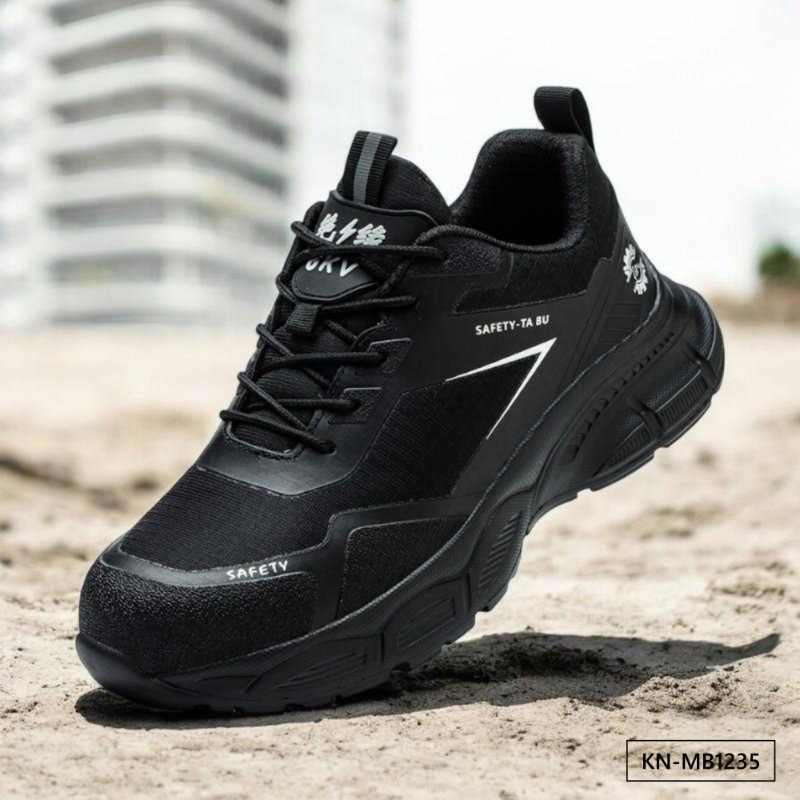 CANYON CRADLE SAFETY BOOTS - OFF BEAT
